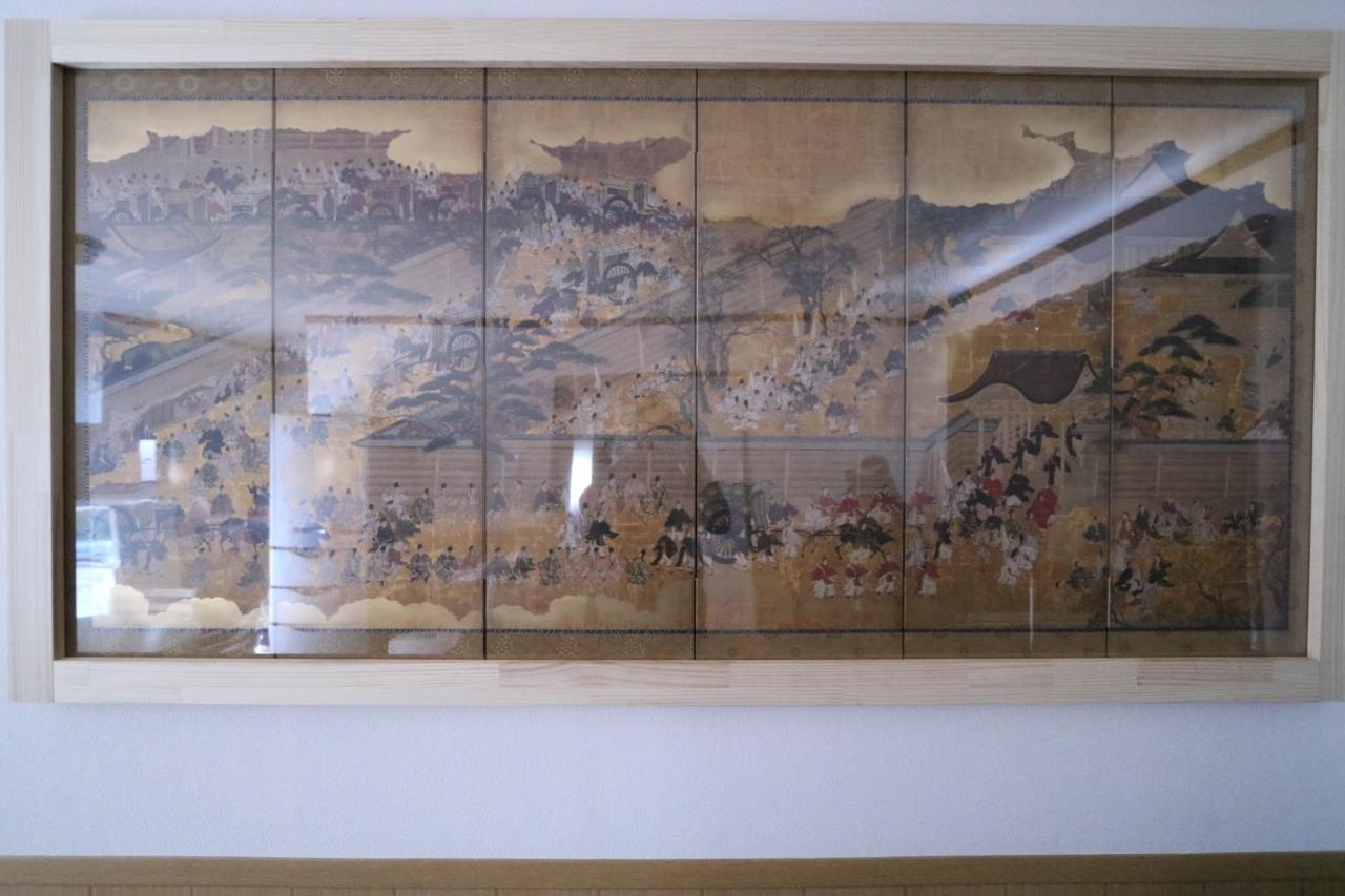 いなりはうす 別荘 *
